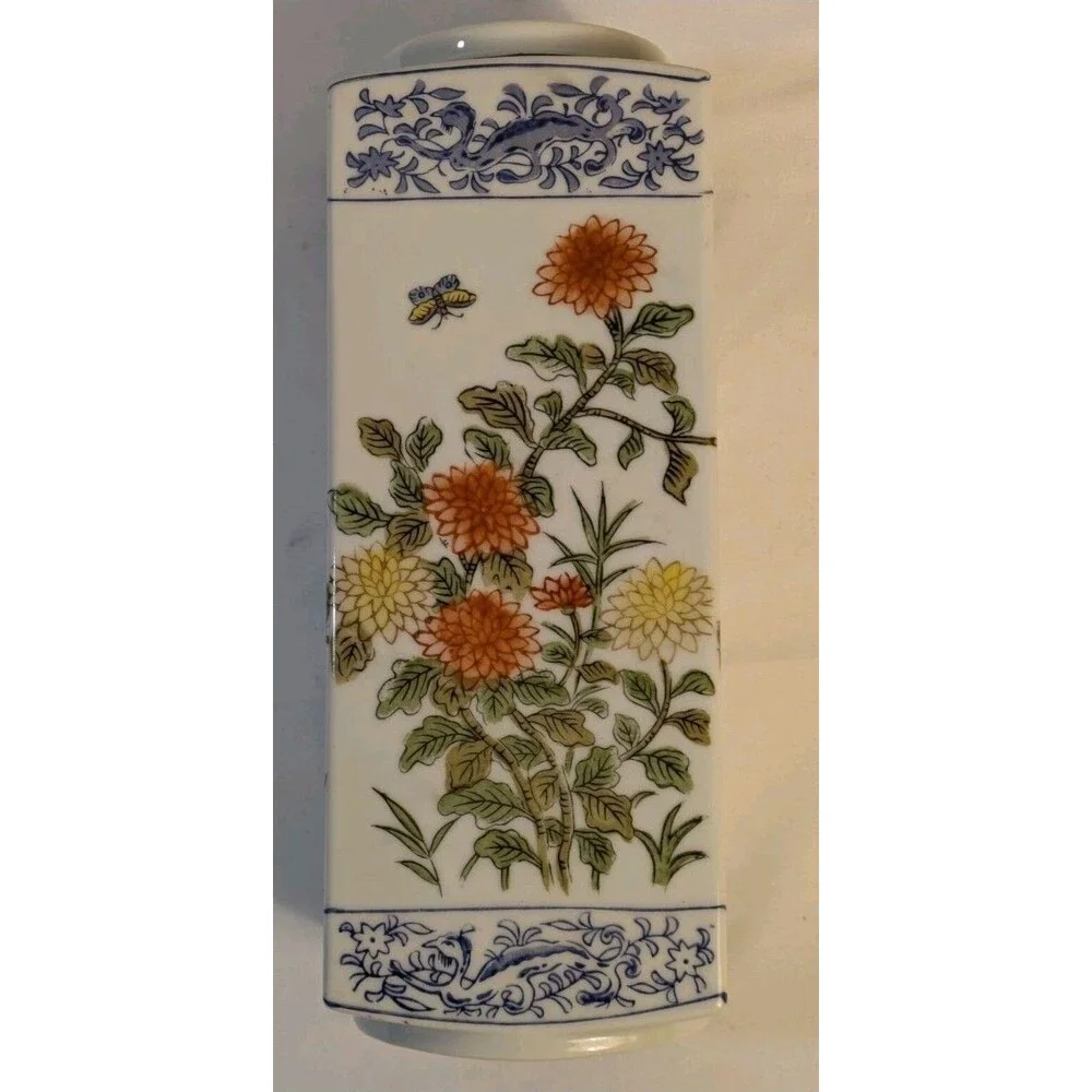 Vintage Andrea by Sadek Japanese Porcelain Vase 10